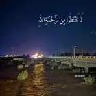 مندوب تشاليح رنيه