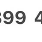 ارقام سوا للبيع