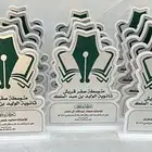 دروع اكريليك وتوفير بالجمله