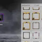 PUBG Account