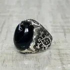 خواتم