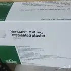 لزقات ظهر عالية الجوده قيمتها السوقيه فوق 500 ريال