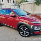 كونا 2020