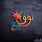 مصمم لوقو منيو بروفايل جرافيك هويه ثري دي