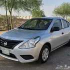 صني 2020 نظيف