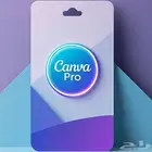 تصاميم كانفا