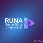 استديو رونا اسعارنا تبدا500