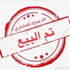 تويوتا كورولا موديل 2024 قمة النظافه