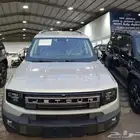 جيتور T1 2025 كمفورت عرض مميز وعازل حرارى مجانى