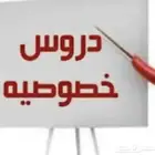 معلم قدرات كمي