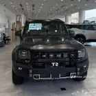 جيتور T2 لاكجري موديل 2026عرض خاص كاش وتقسيط