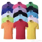 زي موحد يورفوم لشركات والمؤسسات Uniforms