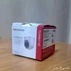 New security camera