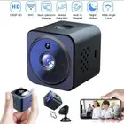 كاميرا بتصوير HD بث مباشر