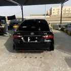 يارس للتنازل 2024
