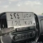 لوحه قفل للبيع