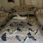 الكربوس