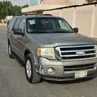 اكسبيدشن رصاصي