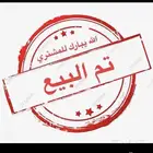 كراون بريميوم 2023 اسود وكالة