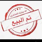 لكزس NX350 2024 زيتي (( تم البيع ))