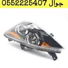شمعات شانجان جوده عاليه وسعر متافس جدا