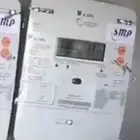 مهندس كهربا