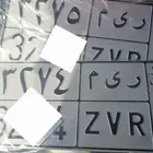 لوحتين جديدة ريم