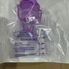 اكياس تغذية لوجه الله