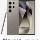 جوال سامسونج التر24s