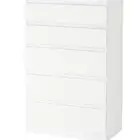 شوفنيرة ايكيا دولاب