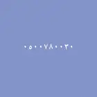 رقم مميز جميل جدا