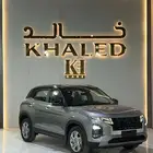هيونداي كريتا كمفورت 2025 قسطها والاكيشها مع خالد