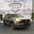 نيسان كيكس استاندر الشكل الجديد موديل 2025 عرض خاص تحطيم سعر