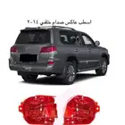 عاكس صدام خلفي جيب لكزس