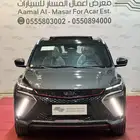 جيلي كولراي فل كامل موديل 2024 وموديل 2025
