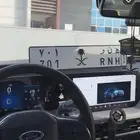 لوحة ه ن ر 701