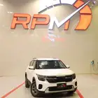 كيا سيلتوس LX 2026 الان لدي RPM