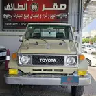 شاص غمارة 1988 قمة النظافه