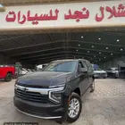 شيفروليه تاهو LS 2025 ثلاجه - 225.000 الف بطاقة