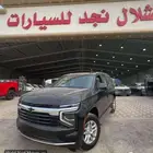 شيفروليه تاهو LS 2025 ثلاجه - 247.500 الف شامل