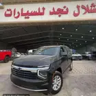 شيفروليه تاهو LS 2025 ثلاجه - 247.500 الف شامل