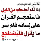 مطلوب شقة صغيرة في الىوضة