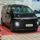 هيونداي ستاريا 2025 فل كامل 6 سلندر بنزين