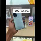 هونر 200