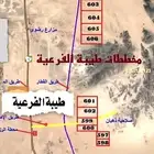 لدينا مشترين لشراء الاراضي في طيبة الفرعية في جميع الاحياء