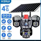 كاميرا مراقبة شريحة