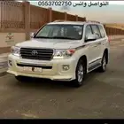 توصيل مشاوير
