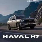 هافالH7فل كامل 2025عروض القيادة للسيارات