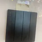 افياش جداريه