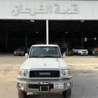 تويوتا شاص 2022 فل كامل